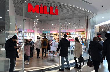 07.12.2019 Открытие нового магазина Milli