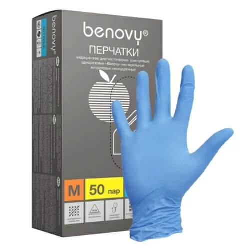 Перчатки Benovy нитриловые М синие 50 пар в магазине milli.com.ru