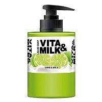 Жидкое мыло Vita&Milk Лайм и Молоко 300мл 