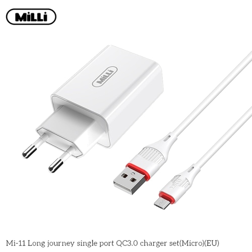 Сетевое зарядное устройство Milli Mi-11 QC3.0 + кабель MicroUSB в магазине milli.com.ru фото 2