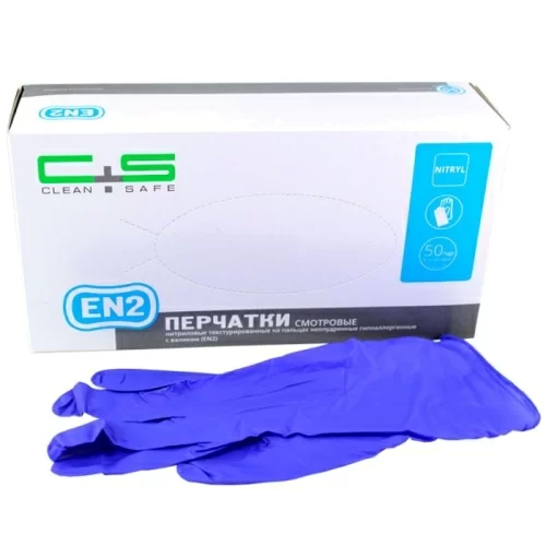 Перчатки Clean+Safe нитриловые M синие 1 пара в магазине milli.com.ru