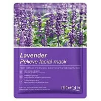 Маска для лица Bioaqua Fiber Lavender BQY81679 