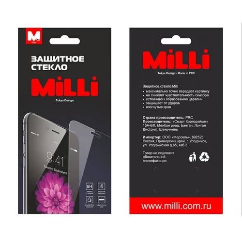 Защитное стекло Milli iPhone 7/8 0,2мм 3D черное в магазине milli.com.ru