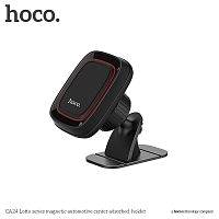 Держатель автомобильный магнитный Hoco CA24 черный 