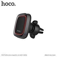 Держатель автомобильный магнитный Hoco CA23 черный 