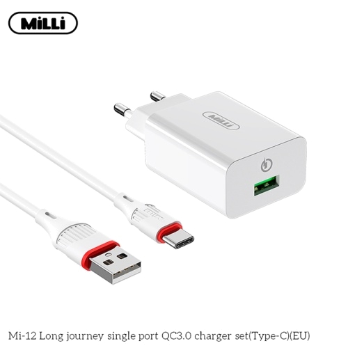 Сетевое зарядное устройство Milli Mi-12 QC3.0 + кабель Type-C  в магазине milli.com.ru фото 3