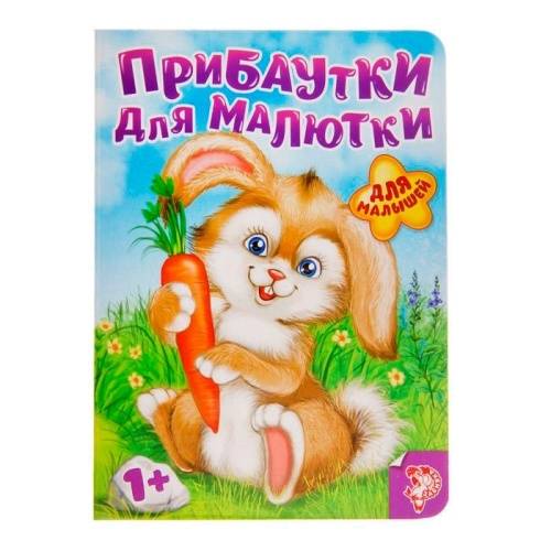 Книга Milli 1612756 в магазине milli.com.ru
