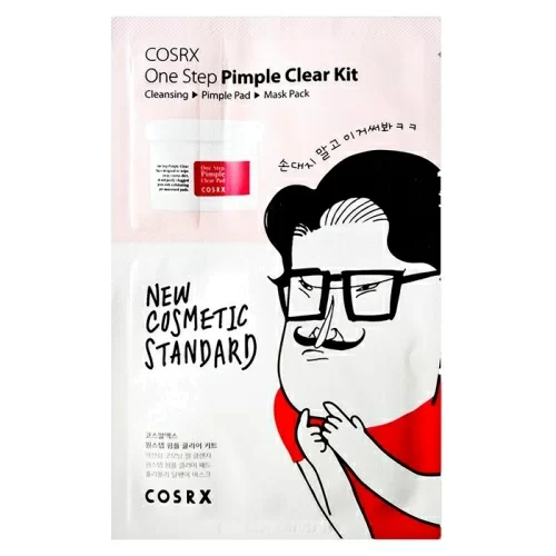 Набор для лица COSRX One Step Original Clear Kit в магазине milli.com.ru