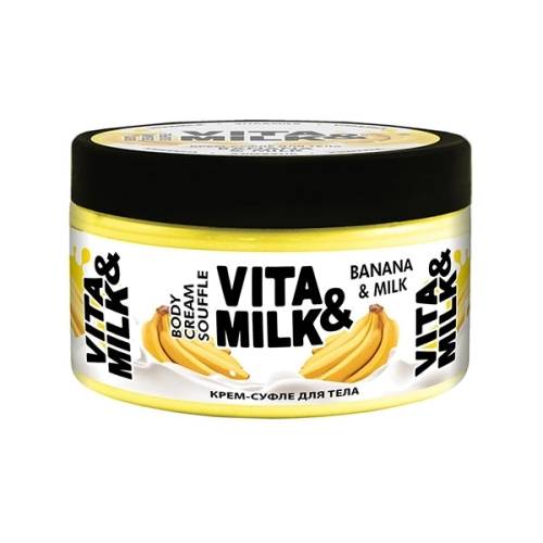 Крем-Суфле для тела Vita&Milk Банан и молоко 250 мл  в магазине milli.com.ru