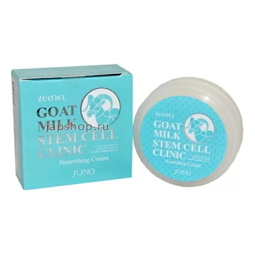 Крем для лица Juno Zuowl Goat Milk Stem Cell Clinic в магазине milli.com.ru