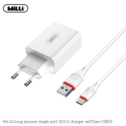Сетевое зарядное устройство Milli Mi-12 QC3.0 + кабель Type-C  в магазине milli.com.ru фото 2