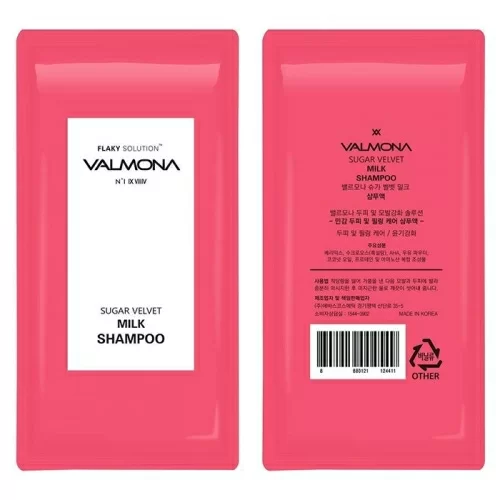 Шампунь для волос Valmona Ягоды Sugar Velvet Milk 10мл в магазине milli.com.ru