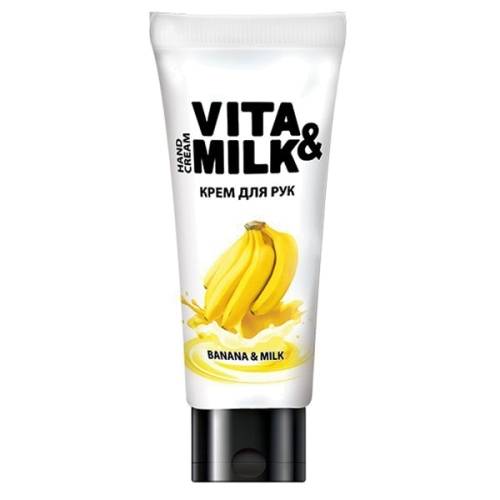 Крем для рук Банан и молоко Vita&Milk 75мл в магазине milli.com.ru