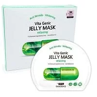 Маска для лица Banobagi Vita Genic Relaxing Jelly 