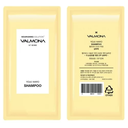 Шампунь для волос Valmona Питание Nourishing Solution Yolk-Mayo 10мл в магазине milli.com.ru
