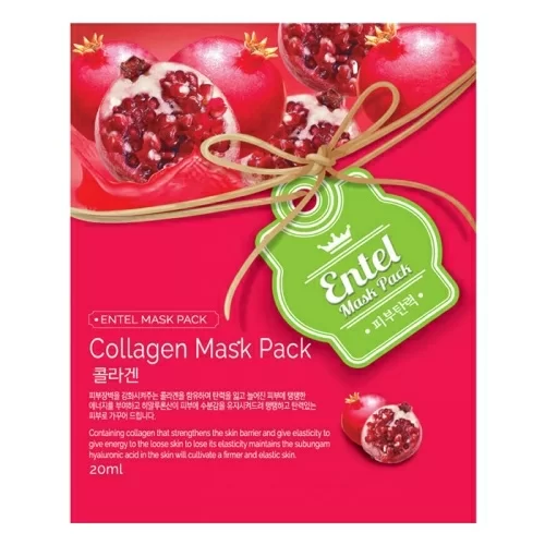 Тканевая маска для лица Entel Collagen в магазине milli.com.ru