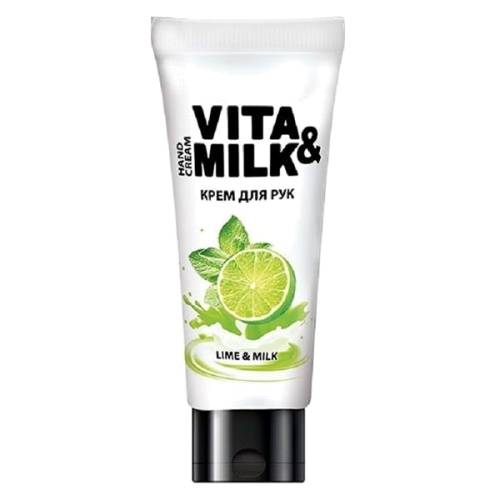 Крем для рук Лайм и молоко Vita&Milk 75мл в магазине milli.com.ru