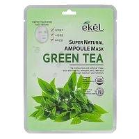 Маска для лица Ekel Green Tea Ampoule 