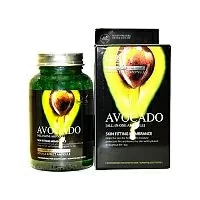 Сыворотка для лица Eco Branch Avocado Ampoule All-In-One 250мл 