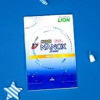 Гель для стирки Lion Super Nanox 20г 