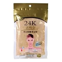 Маска для лица Lianshijia 24K Gold Snail Powder Mask 50g 