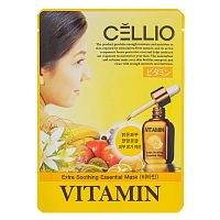 Маска для лица Cellio Vitamin 