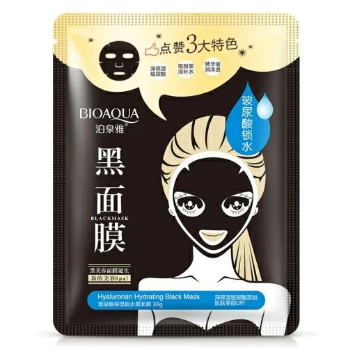 Маска для лица Bioaqua Hyaluronan Hydrating Black BQY0573 в магазине milli.com.ru