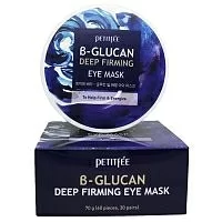 Тканевые патчи Petitfee Beta-Glucan Deep Firming Eye Mask 