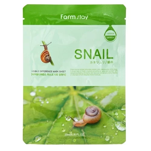 Тканевая маска для лица Farm Stay Snail Visible в магазине milli.com.ru