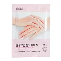 Маска перчатки RoRoBee Hand Care Pack Питательная  