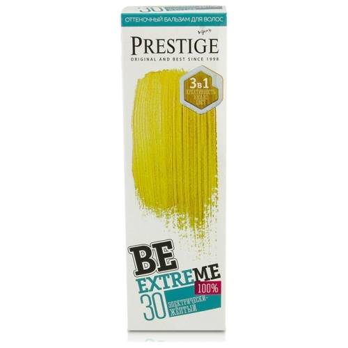 Бальзам оттеночный для волос Prestige Be Extreme Электрически-Жёлтый в магазине milli.com.ru