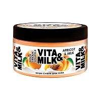Крем-Суфле для тела Vita&Milk Абрикос  и молоко 250 мл  