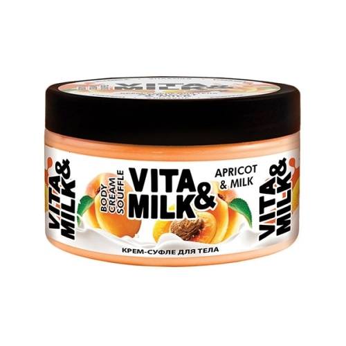 Крем-Суфле для тела Vita&Milk Абрикос  и молоко 250 мл  в магазине milli.com.ru