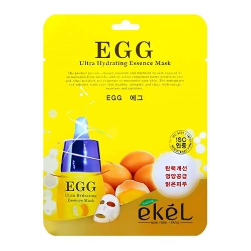 Маска для лица Ekel Essence Egg в магазине milli.com.ru