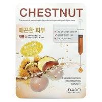 Тканевая маска для лица Dabo Chestnut First Solution 