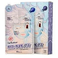 Тканевая маска для лица Elizavecca Anti-Aging EGF Aqua Mask Pack 