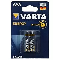 Элемент питания Varta Hi Energy AAA 