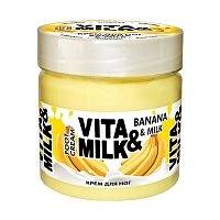 Крем для ног Vita&Milk Банан и молоко 150мл 