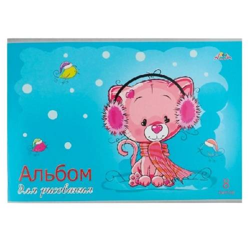 Альбом для рисования Milli "Розовый Котенок" 4196319 в магазине milli.com.ru