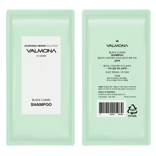 Шампунь для волос Valmona Аюрведа Ayurvedic Scalp Solution Black Cumin 10мл в магазине milli.com.ru