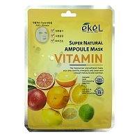 Маска для лица Ekel Vitamin Ampoule 