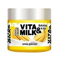 Крем для ног Vita&Milk Банан и молоко 