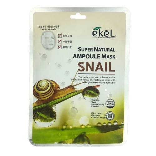 Маска для лица Ekel Snail Ampoule в магазине milli.com.ru