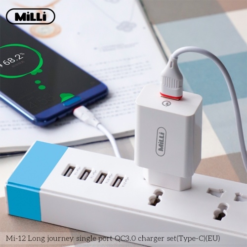 Сетевое зарядное устройство Milli Mi-12 QC3.0 + кабель Type-C  в магазине milli.com.ru фото 4