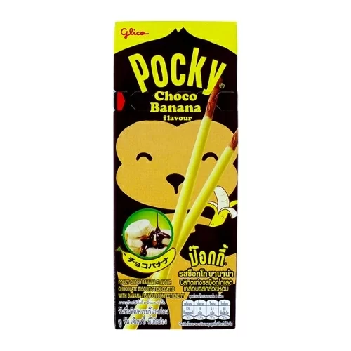 Бисквитные палочки Pocky Choco Banana в магазине milli.com.ru