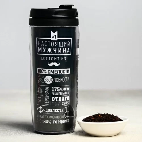 Термостакан+чай Milli 2681454 в магазине milli.com.ru
