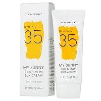 Солнцезащитный крем Tony Moly My Sunny Milky SPF35 PA+++ 45г 