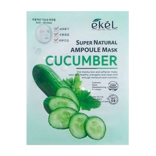 Маска для лица Ekel Cucumber Ampoule в магазине milli.com.ru