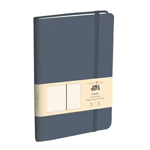 Блокнот А5 Joy Book листы в точку серый маренго в магазине milli.com.ru