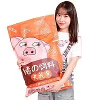 Пакет сладостей Yokee Kawaii свин 